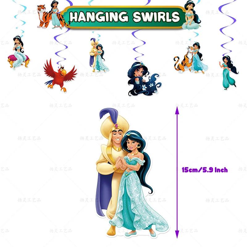 Cartoon Jasmine Theme DIY Balloons Party Supplies Birthday Banner Latex Balloon Decoration Cake Supplies Kid Girl gift
