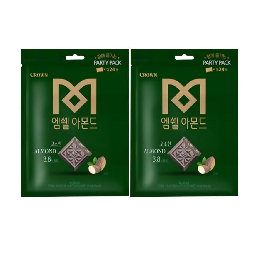 Crown Minishell Almond Bite-Sized Chocolate Rich Nutty Snack 150g 2 Pack