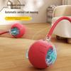 Fumade Luminous Electric Cat Toy Ball