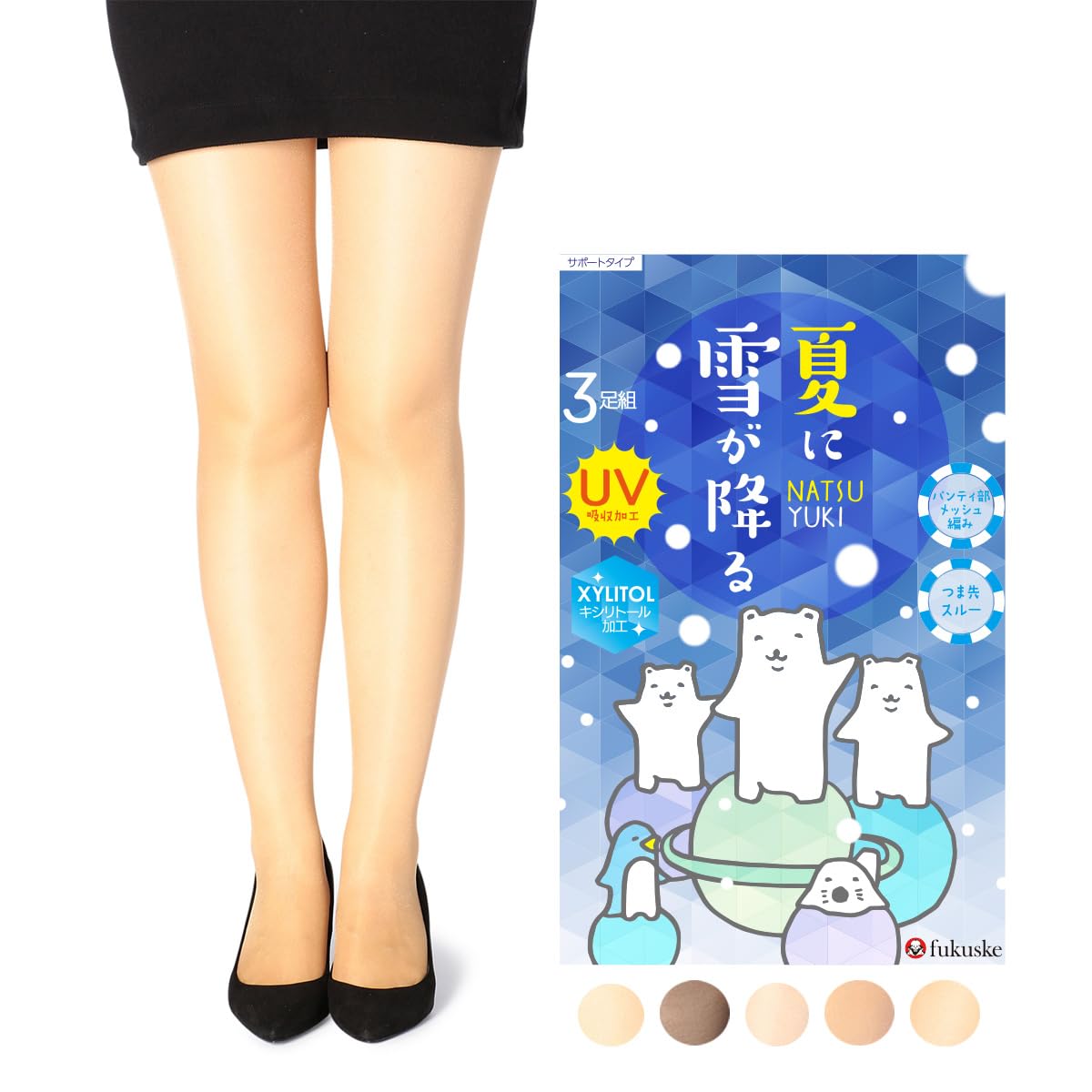 

Чулки Летний Снег Однотонные Набор из 6 штук по 3 x Fukusuke Burly [Fukusuke] [Шелковистая Поддержка] Колготки, (Набор 2), Обработанный ксилитом, Женский, 161Q2313,