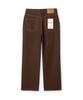 Edeunbeoleokeulleob Wide Fit Denim Pants (Brown)