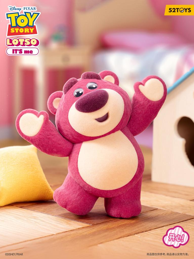 52TOYS BLINDBOX Lotso It's Me 8-Piece Box