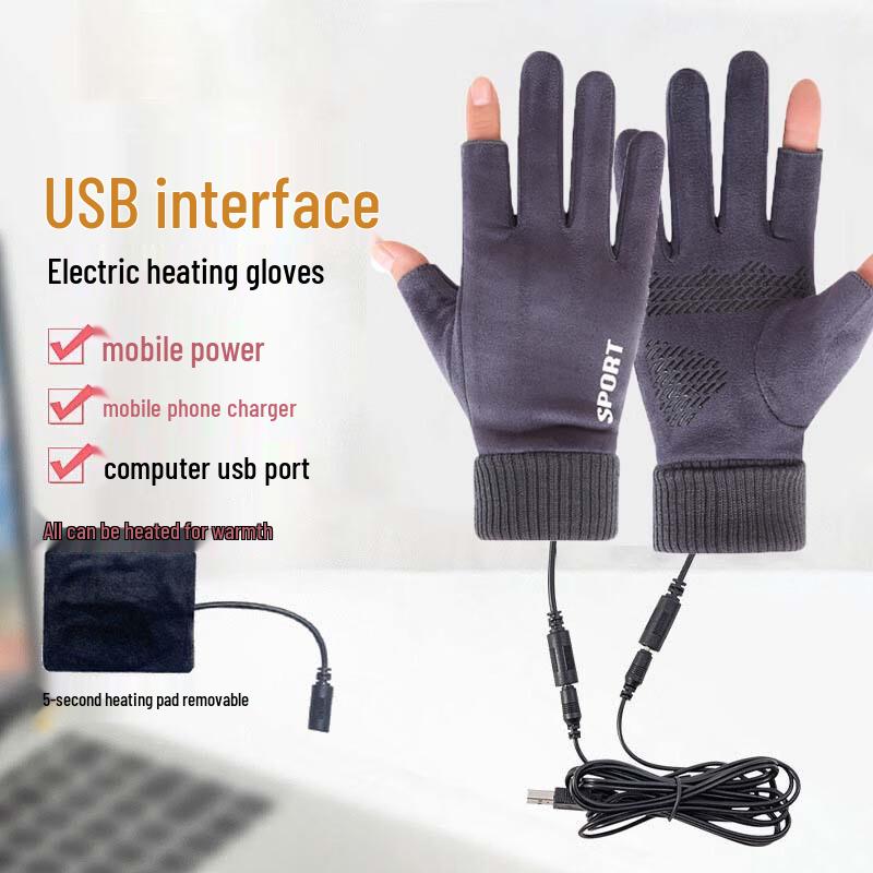 Tingbai Outdoor Winter USB Heated Touchscreen Cycling Gloves