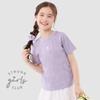 Duomiaowu Girls' Heart Print Short-Sleeve T-Shirt