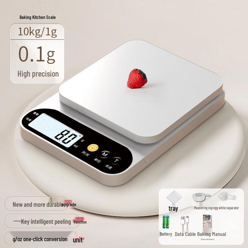 

High-Precision Digital Kitchen Scale (CN version)