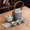 Celadon Ge Kiln Opening Film Can Raise Outdoor Portable Travel Tea Set, One Pot and Three Cups of Kuaike Tea Cup Gifts