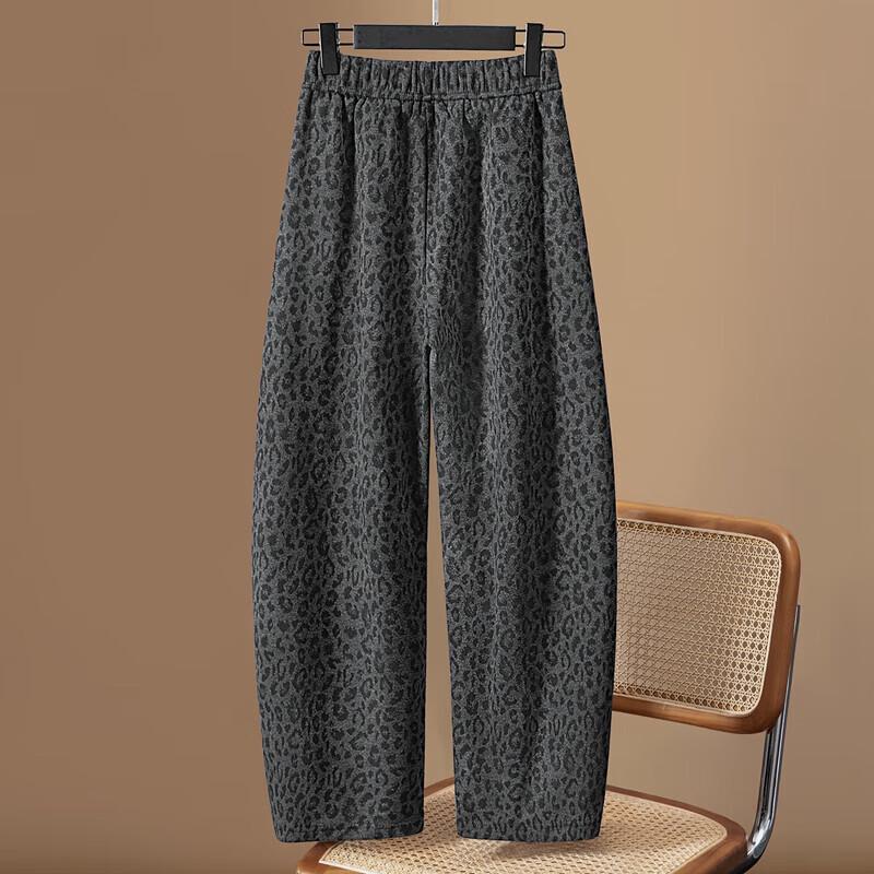 Women's Retro Leopard Print Loose Casual Pants