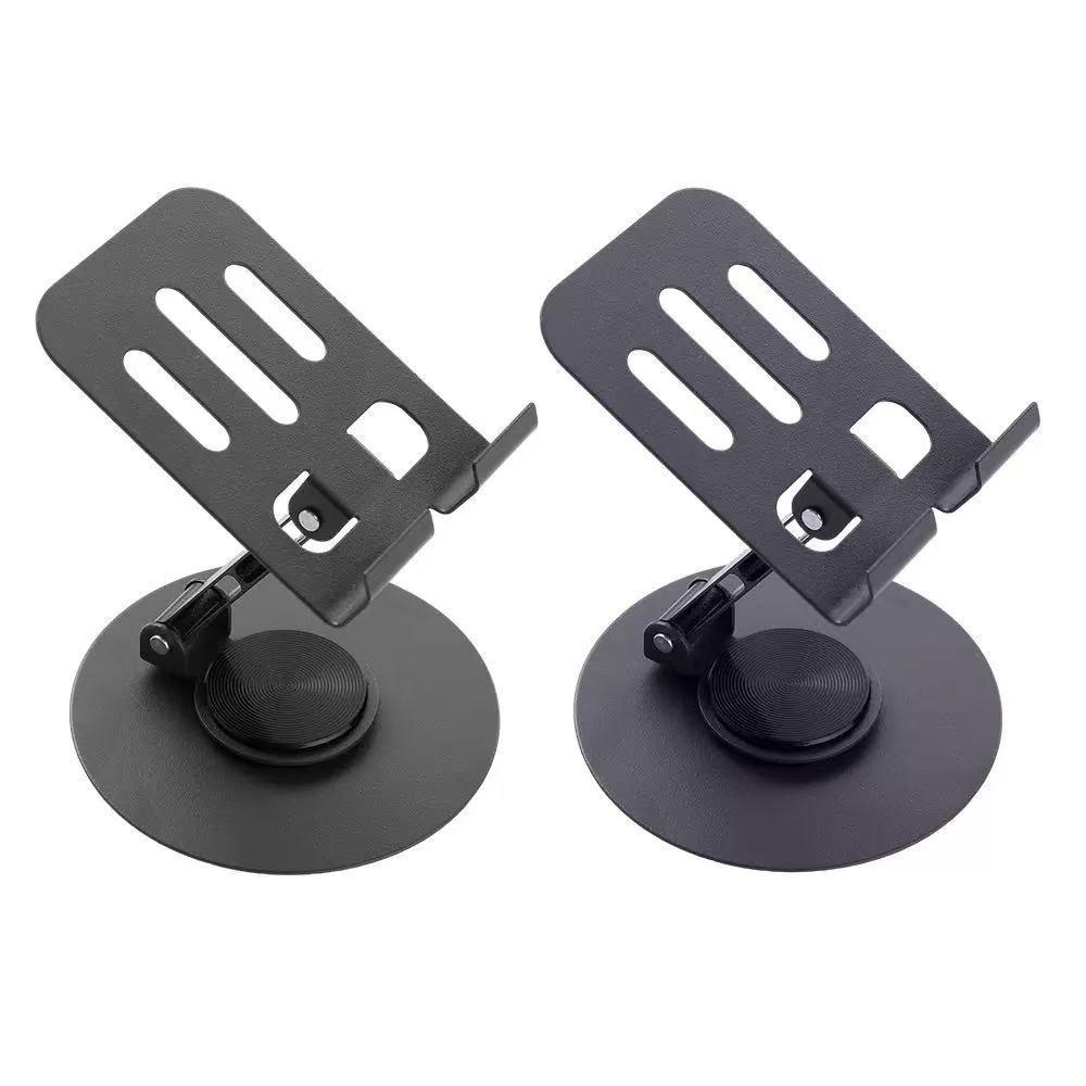 360° Rotating Metal Phone Holder - Foldable, Adjustable, and Multi-Functional Desk Stand