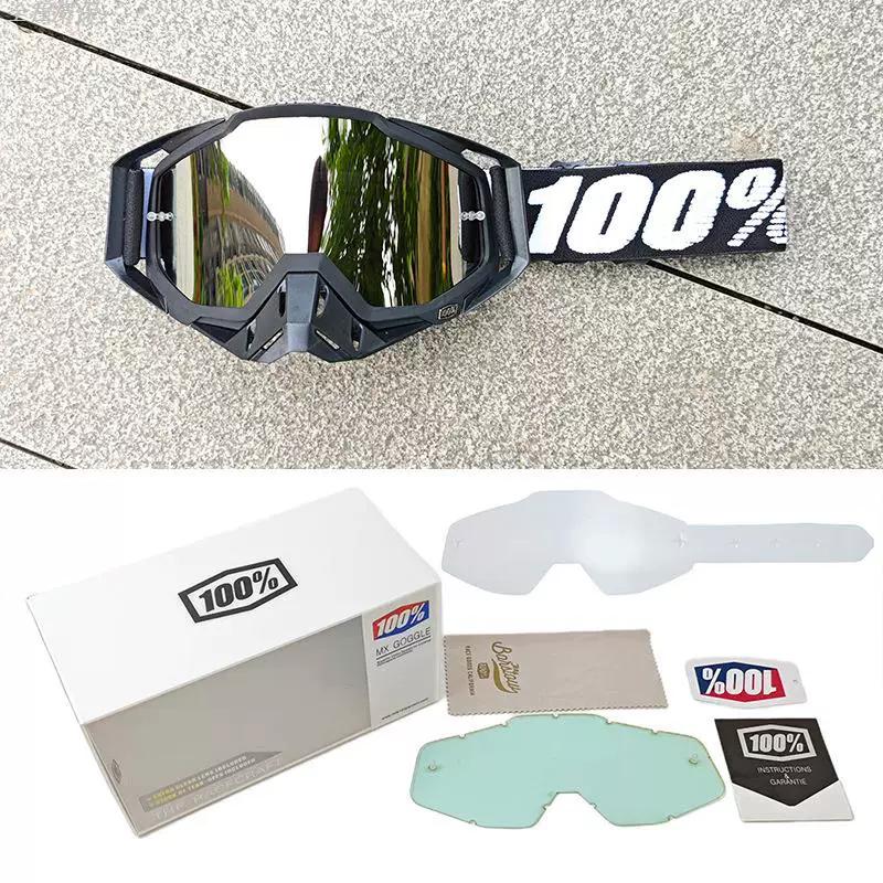 Helmet Goggles Set 100% Off-Road Motorcycle Helmet Goggles Downhill Mountain Bike Wind and Sand Protection