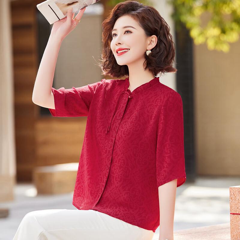 

Paster Women s Chinese Style Floral Loose-Fit Top 2XL