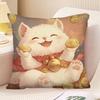 Cute Lucky Cat Pillow Case Fashion Square Pillowcase Bedroom Sofa Room Ins Decoration Leisure