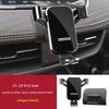 Haval M6Plus Big Dog H9 Red Rabbit F5 First Love H2 Divine Beast Haval H4 Dedicated Car Mount Accessories