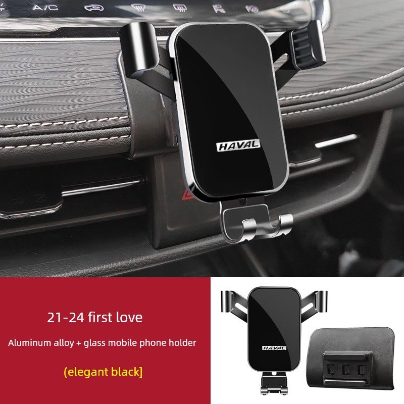 Haval M6Plus Big Dog H9 Red Rabbit F5 First Love H2 Divine Beast Haval H4 Dedicated Car Mount Accessories
