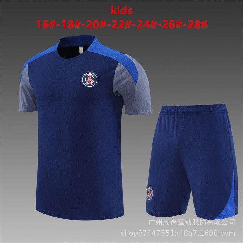 25-26 Imperatore M A S Naba Chelsea Uomo L Tu W Argentina Abbigliamento da Allenamento Abbigliamento per Bambini Set Sportivo da Calcio