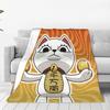 Turbo Granny Cat Flannel Blankets Winter Soft Warm Throw Blanket for Girls Boys Bedroom Graphic Bedspread Sofa Bed Cover