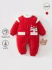 200g Chinese Style Baby Jacket: Padded Autumn/Winter Jumpsuit, Red New Year Cotton Clothes.