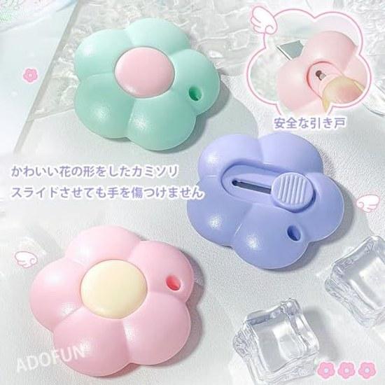 ADOFUN stationery set 7-piece learning mechanical pencil ballpoint pen gel highlighter eraser correction tape mini knife school supplies entrance gift