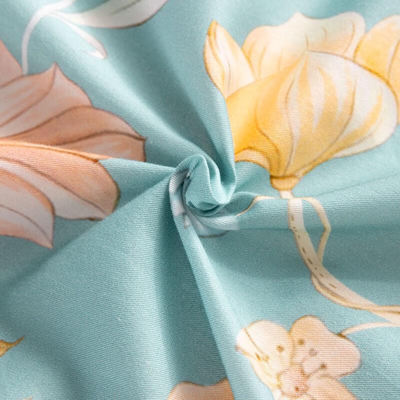 Dohia All-Cotton 4-Piece Bedding Set