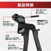 Stainless Steel Cable Tie Tightens and Cuts Cable Fits Cable Wiring Metal Ties Gun, Ties, One-Handed Operation, 4.5-12mm Ties, Repair,