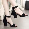 Sandals Kitten Heel Block Heel 2026 Summer New Korean Edition Tassel One Strap High Heels Fashion Black Women's Shoes