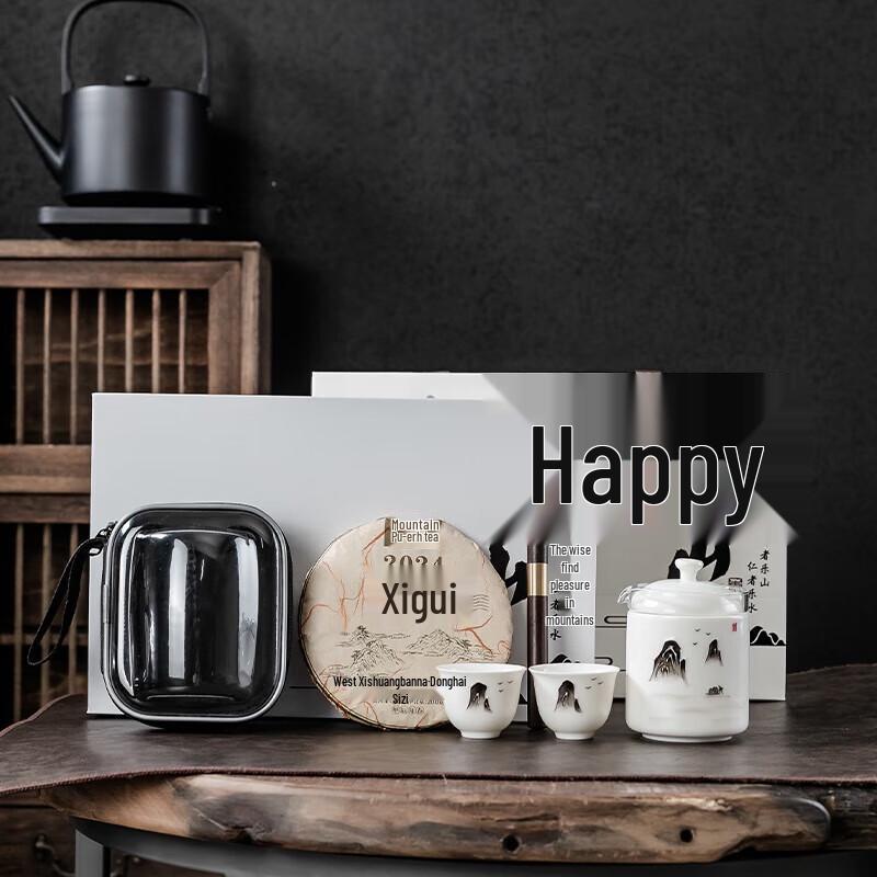 Hand-painted Ceramic Travel Tea Set with Gift Box