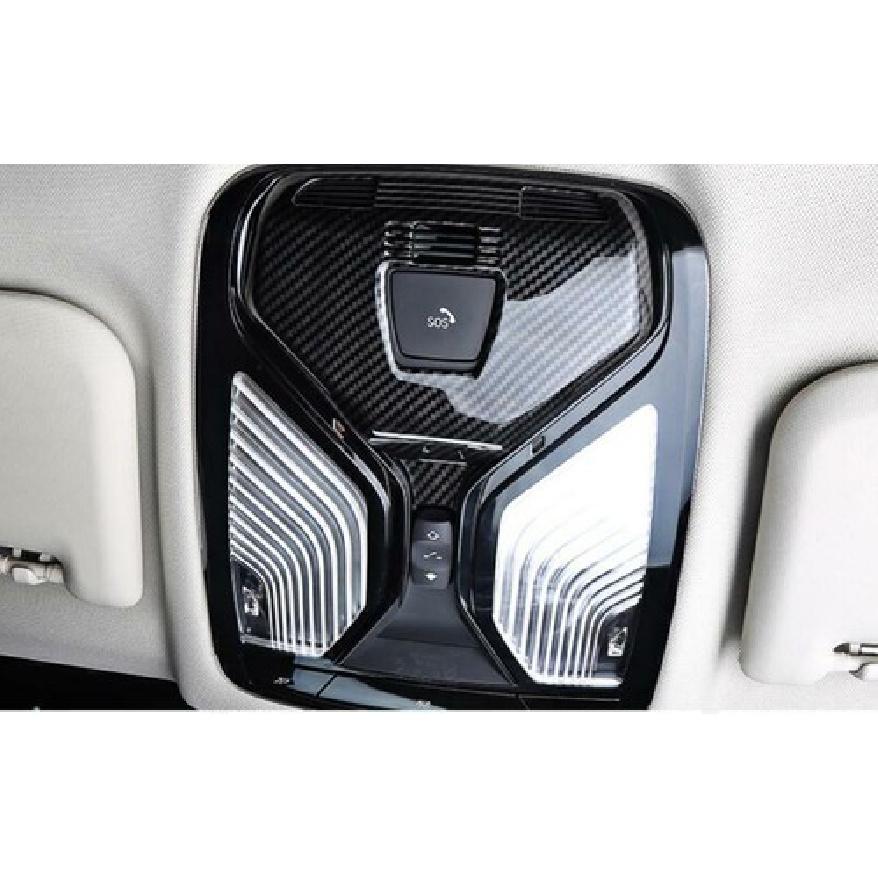 For BMW X3 X4 X3M X4M iX3 2018-2023 Carbon Fiber Front Reading Light Cover Trim