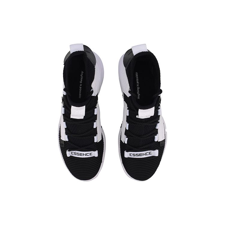 Li Ning Wudao 2 Synthetic Leather Fabric Integrated Weaving Shock Absorption Anti-Slip Wear-Resistant Support Mid-Top Retro Basketball Shoes AGBP042-3