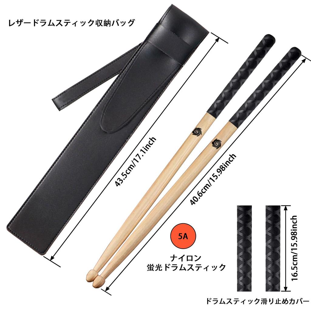 AQTAQ 5A Drumsticks Hickory Drumsticks Set with Handle Drumsticks Durable Musical Instrument Accessories Hickory Drumsticks Wooden Color Non-Slip