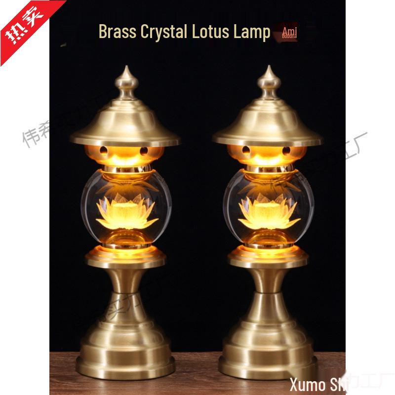 

Colorful Lotus Copper Lamp for Buddhist Offerings - Year of the Horse Edition