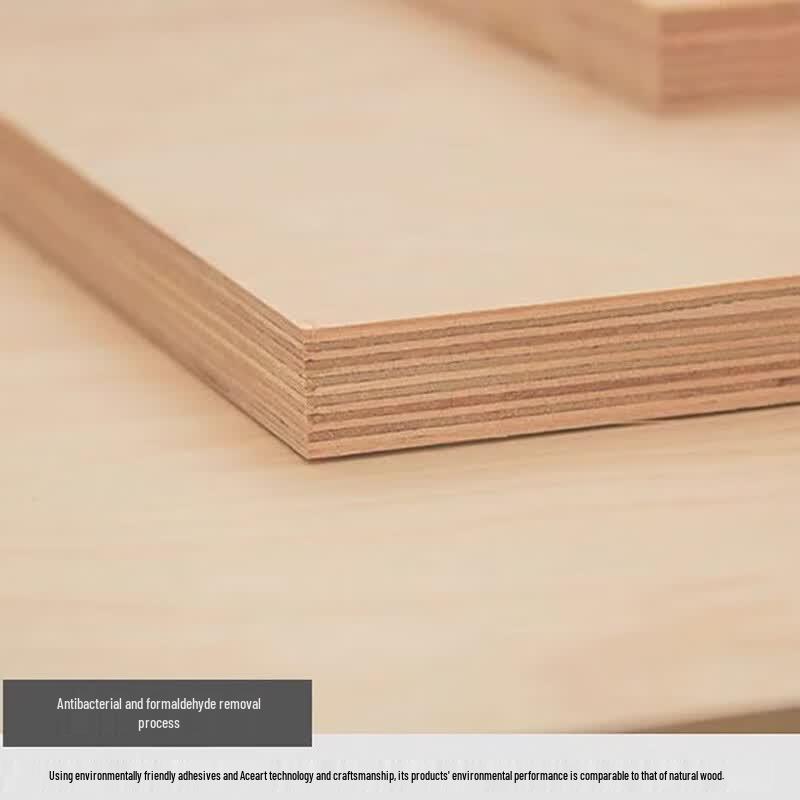 Qiaolv Multi-Layer Plywood Board