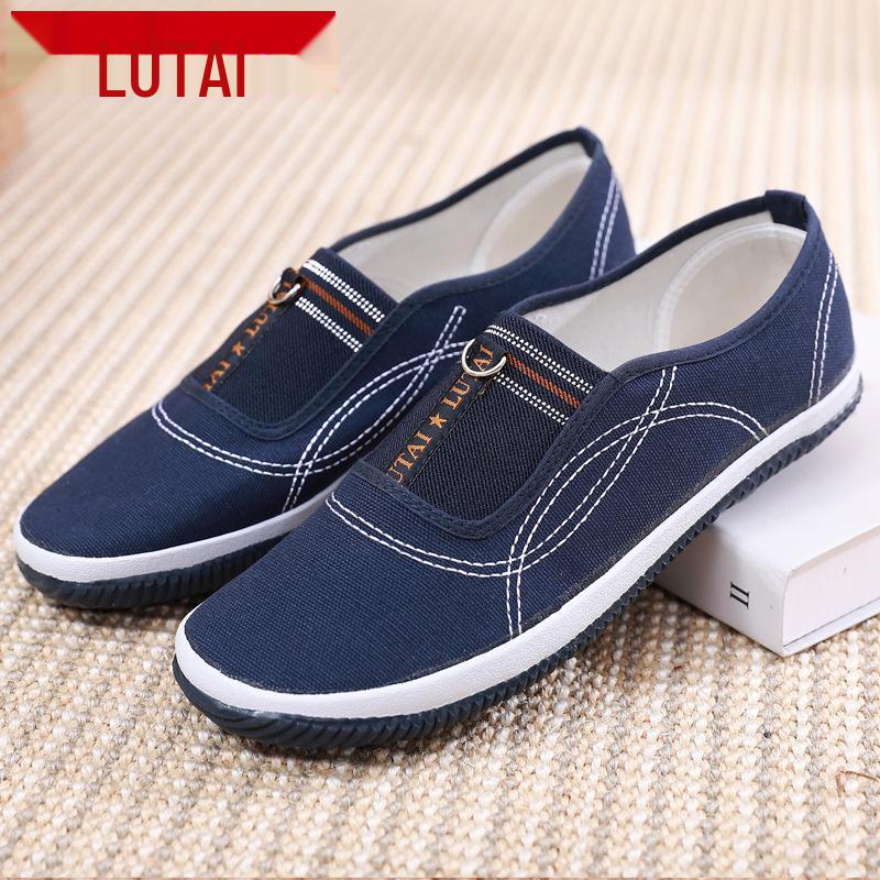 Lutai Women's Casual Slip-Ons: Soft Sole Work & Mother's Shoes, Flat No-Fatigue Design.