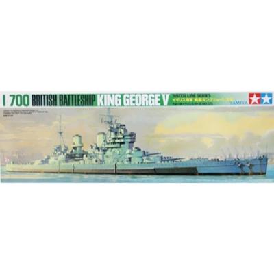 Tamiya 1/700 Waterline Series No. 604 Royal Navy Battleship King George V Plastic Model 77525