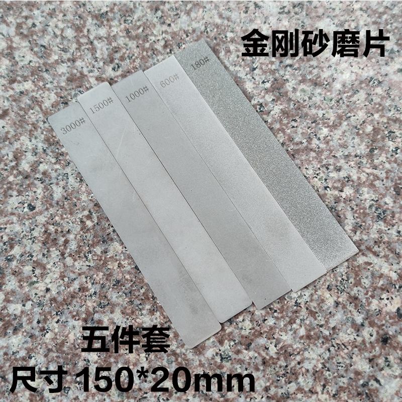 Diamond Stone No Base Bar Used Knife Sharpener Diamond Whetstone Grinding Stone Sharpening Stone Bars Kitchen Tool