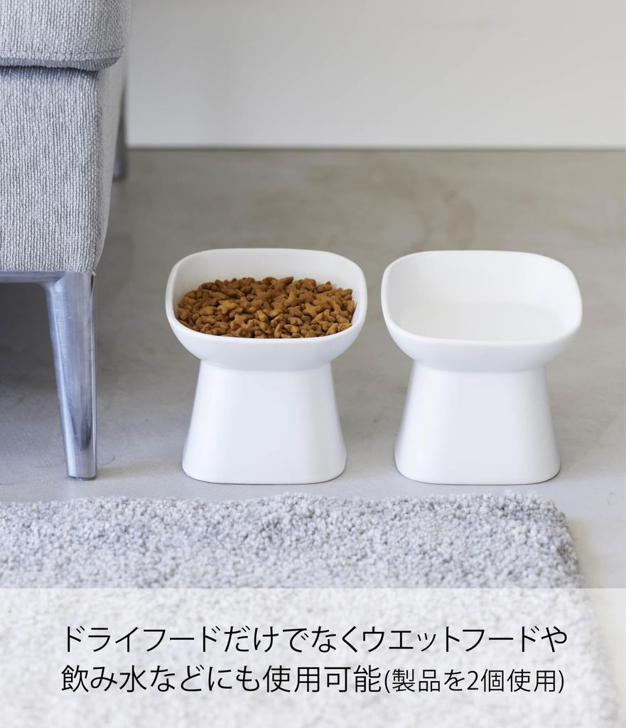 Yamazaki Ceramic Pet Food 12cm W X 12cm D X Tower Food and Water Dishwasher and Microwave Product 1781 Easy-to-Eat Bowl, Tall, White, Approx. 11.5cm