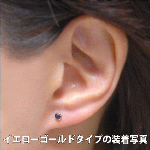 10K Pink Gold 3mm Stud Earrings (Pair) with September Birthstone Sapphire