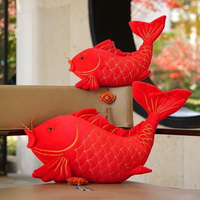 New Year's Koi Plush Toy Doll Has Fish Customs Every Year, Spring Festival Mascot Entrance Red Carp Pendant