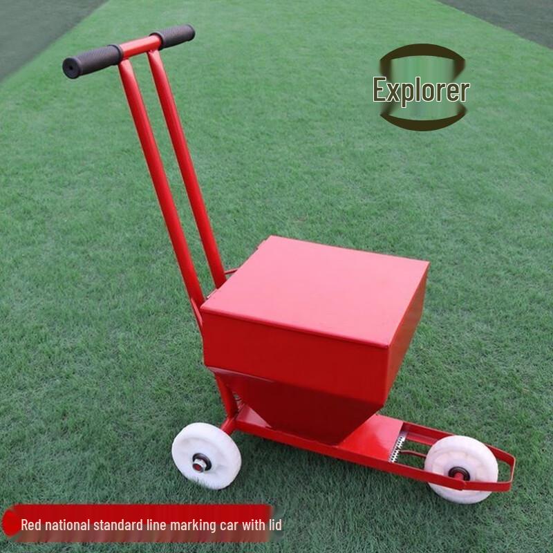 Covered Outdoor Line Marking Cart YG-1