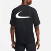 OFF-WHITE X Nike Spray Dot T-Shirt CU2477-010