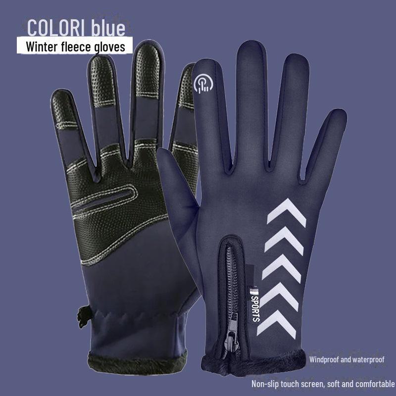 

Unisex Winter Fleece Cycling Gloves - Warm, Windproof, Waterproof, Touchscreen-Compatible, Non-Slip. YD691, XL синий