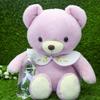 Takeoff Bear Cub Drop Retro Pastel Colored Bear Cute Flower Embroidery On the Collar Stuffed Toy L Purple Music [with Box]