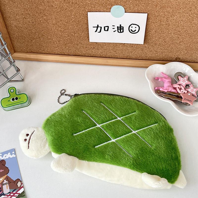 

Lovable Turtle Pencil Bag Adorable Plush Stationery Organizer For Kids