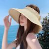 Empty top straw hat big eaves hat women's foldable sun protection sun hat beach vacation seaside sun protection hat