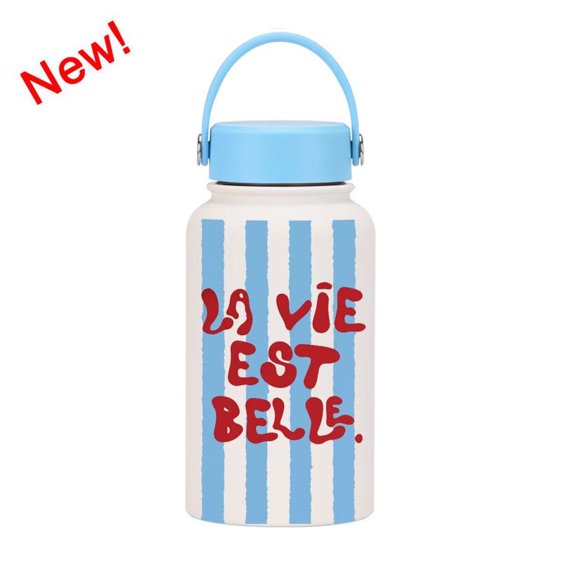 Insulated Portable Water Bottle