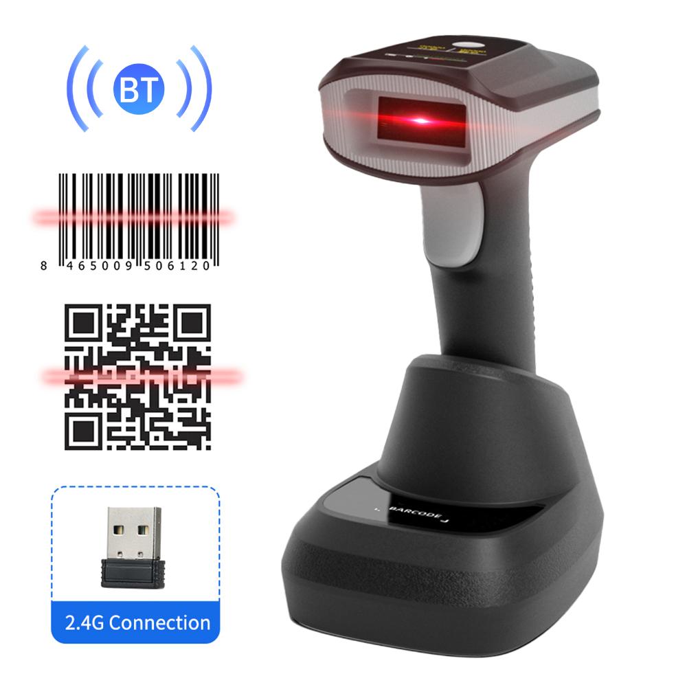 2D 1D QR Barcode Scanner with Screen Display and Charging Base  BT & 2.4GHz Wireless Connection