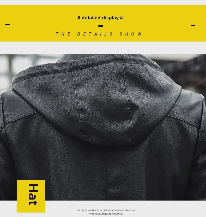 Men's Hooded Leather Jacket: New Korean Style, Velvet Finish for Spring/Autumn, Trendy Casual Motorcycle & Workwear Jacket