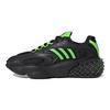 adidas Originals 4D Krazed Mesh TPU Trendy Cool Protiskluzové Odolné Nízké Lifestyle Neformální Boty Unisex Tenisky Černá Zelená H05961