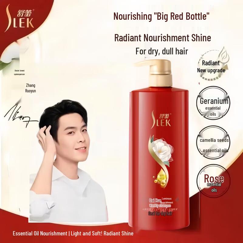 SLEK Camellia Shine & Nourish Anti-Dandruff Shampoo