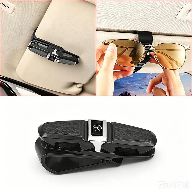 FA9Car Auto Sun Visor Glasses Box Universal Sunglasses Clip Card Ticket Stickers For Mercedes-Benz C500 C200 C300 A B C E GLA CLA