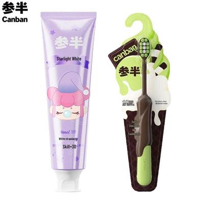 Canban Toothpaste & Toothbrush Set