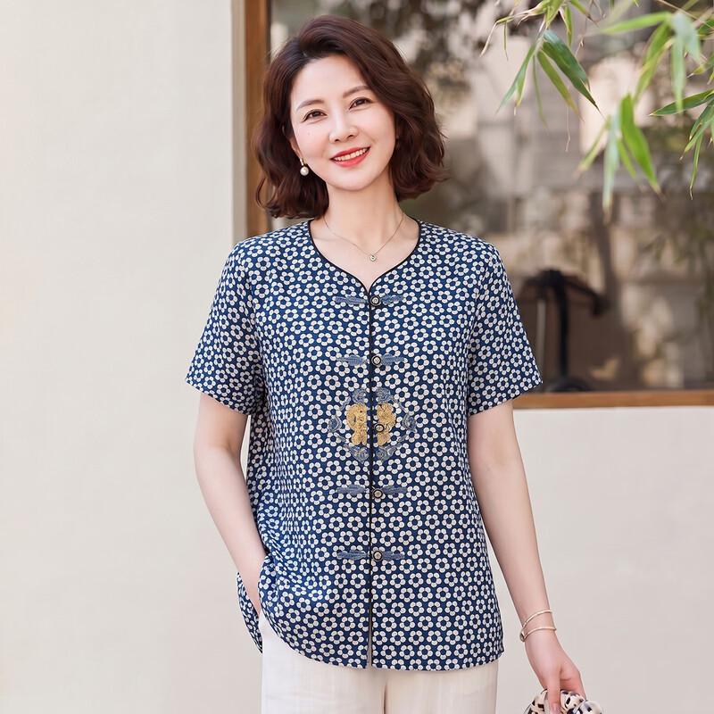 Women's Floral Short Sleeve Cardigan Blouse